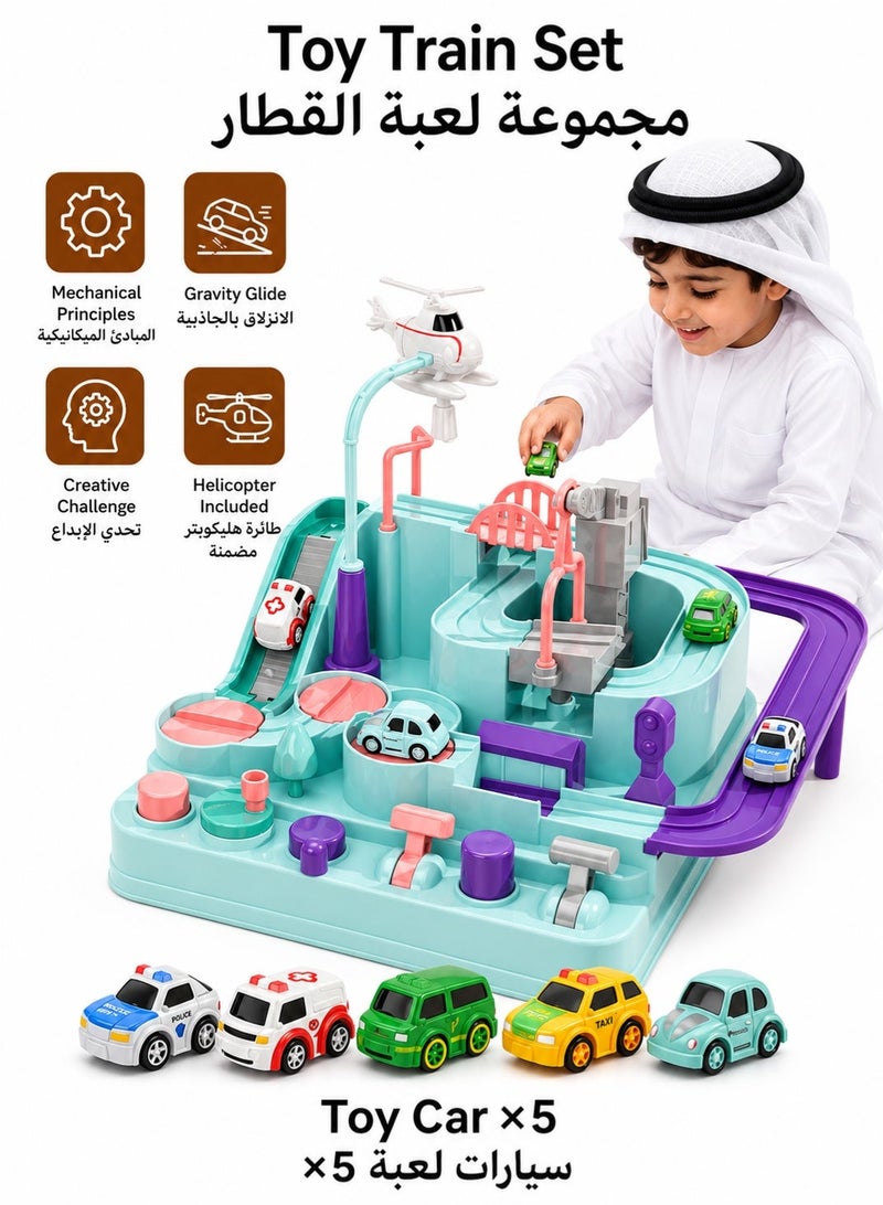 GOOGO Toys Race Track Car Adventure Preschool Toddler Boy Toys Educational Parent-Child Interactive Racing Kids Toy with 5 car - Image 1