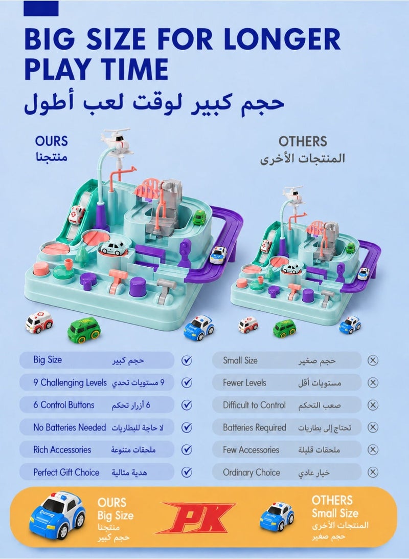 GOOGO Toys Race Track Car Adventure Preschool Toddler Boy Toys Educational Parent-Child Interactive Racing Kids Toy with 5 car - Image 4