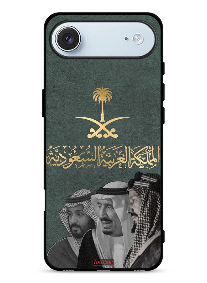 Tolwak Apple iPhone Air Protective Case Cover King Salam And Abdul Aziz And Muhammad - Image 1