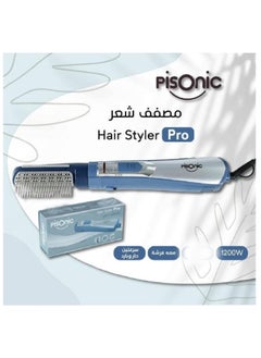 PISONIC Hot air Hair Styler With Two Speeds Hot And Cold1200W  - Image 1
