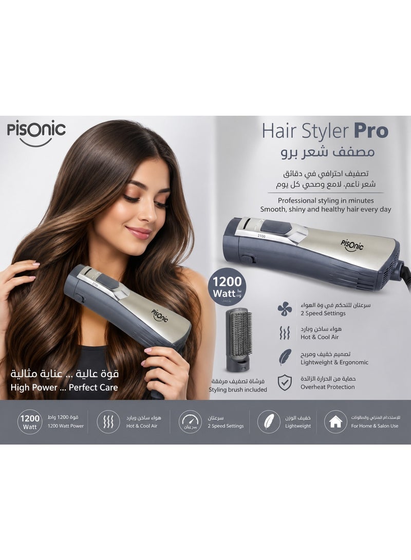 Pisonic Pro Hair Styler 1200W Hair Dryer – Hot & Cool Air – Dual Speed Settings – Lightweight Professional Hair Styling Tool - Image 2