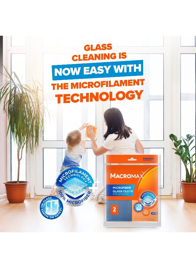 Macromax مجموعة ماكروماكس من قطعتين من قماش تنظيف الزجاج المصنوع من الألياف الدقيقة بتقنية الخيوط الدقيقة، قماش مقاوم للبقع ولا يترك علامات على المرايا - Image 2