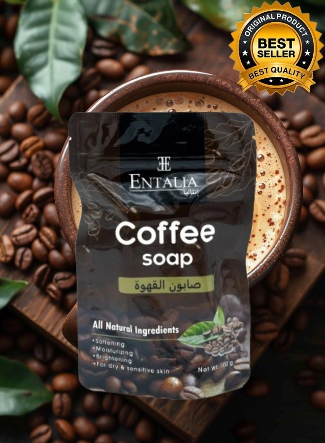 إنتاليا 4 قطع صابون القهوة 100جرام - Image 2