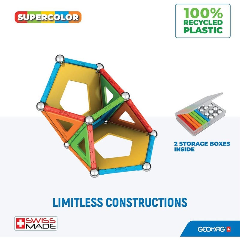 جيوماغ ألقضبان و الالواح المغناطيسية الملونة 52 قطعة - 378 - Image 2