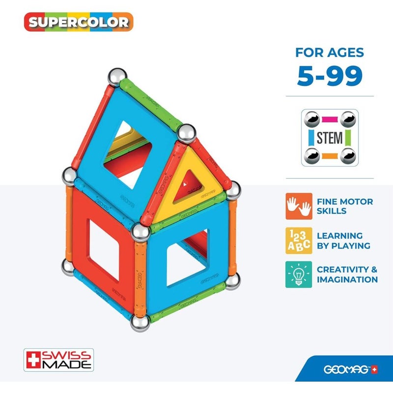 جيوماغ ألقضبان و الالواح المغناطيسية الملونة 52 قطعة - 378 - Image 4