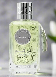Ard Al Zaafaran Dirham EDP 100ml  - Image 2
