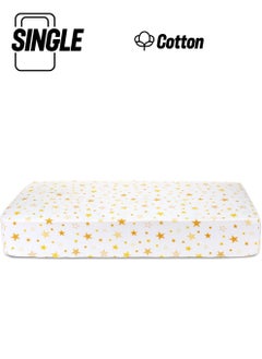 Tiny Plans Elastic Sheet 70 x 110 Cm  - Image 1
