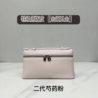 Original Leather LP19 Lunch Box Bag Head Layer Cowhide Gigi Same Box Bag Shoulder Portable Crossbody Cosmetic Bag Women Peony powder second generation silver buckle - pzsku/ZBA0D3C0FA2698A041F34Z/45/1746227960/1cd212f0-e570-422b-a60c-3a52f6d4e7e4