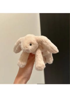 Mini Smaggy Bunny (13cm) with a complimentary 3B dust bag.