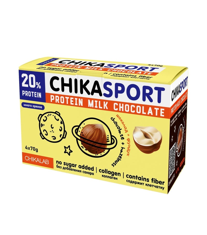 Chikalab CHIKASPORT Collagen Protein Milk Chocolate with Hazelnuts No Sugar Added 4x70g - Image 1