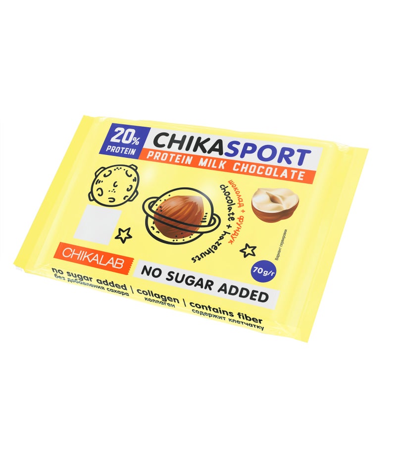 Chikalab CHIKASPORT Collagen Protein Milk Chocolate with Hazelnuts No Sugar Added 4x70g - Image 2