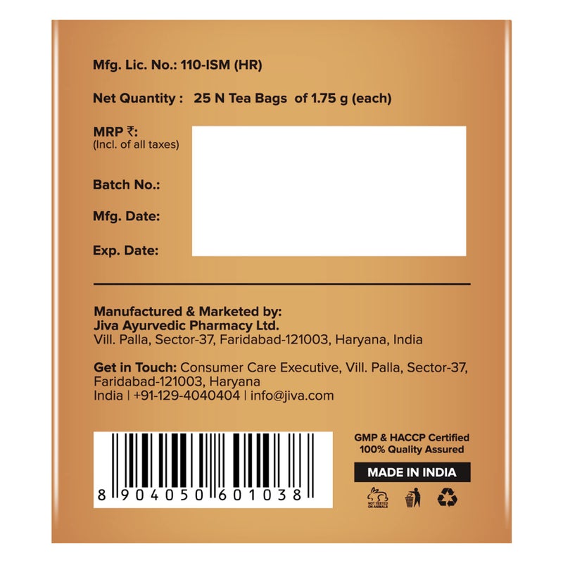Jiva Ayurvedic Chai- 25 Tea Bags | Caffeine-Free Tea For Healthy Heart, Brain, and Liver | Boosts Immunity, Lowers Cholesterol & Improves Digestion | No Artificial Flavour (Pack Of 3) - Image 5