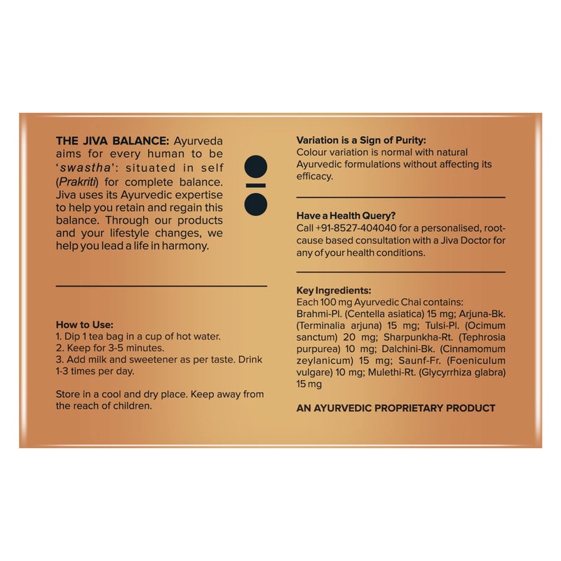 Jiva Ayurvedic Chai- 25 Tea Bags | Caffeine-Free Tea For Healthy Heart, Brain, and Liver | Boosts Immunity, Lowers Cholesterol & Improves Digestion | No Artificial Flavour (Pack Of 3) - Image 4