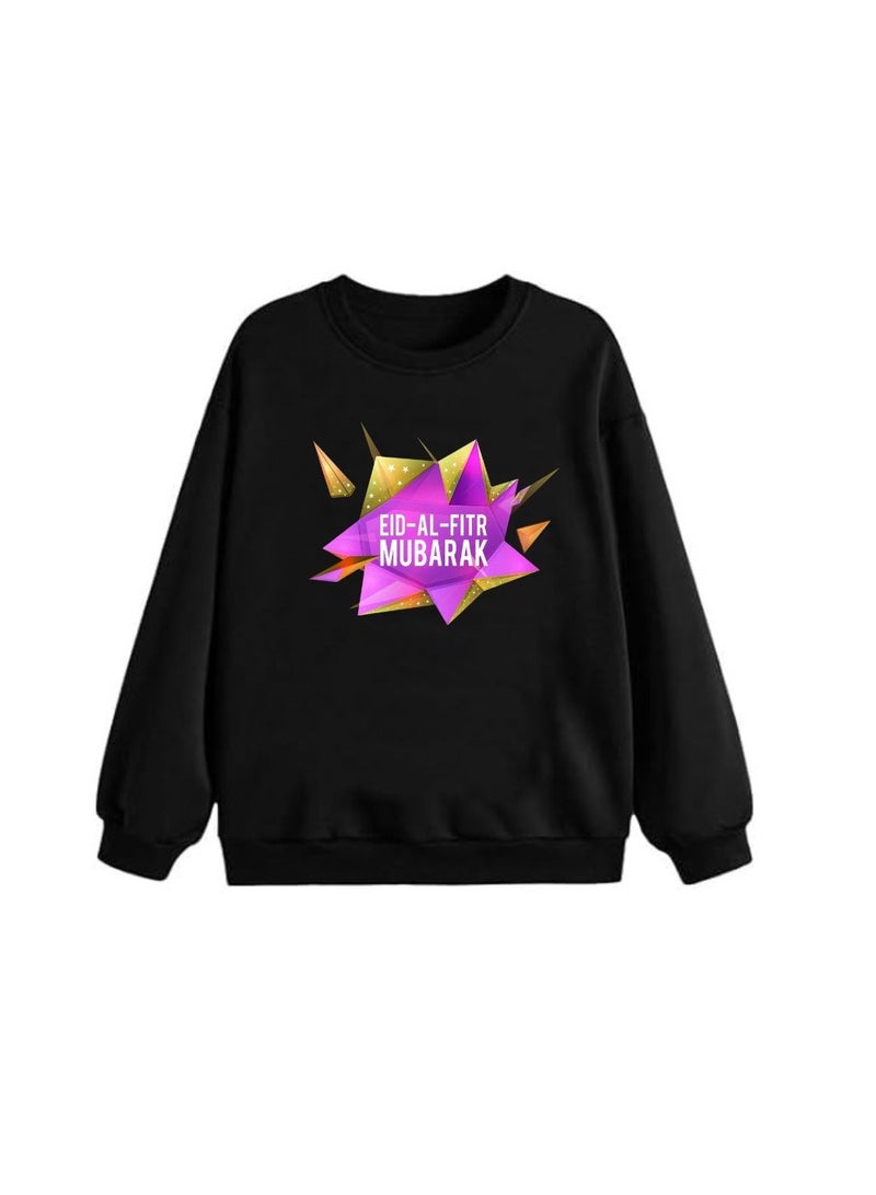 برينت شوب فور مي سويت شيرت نسائي للعيد – نسيج قطن 100% | سويت شيرت للنساء | لباس غير رسمي | سويت شيرت بأكمام طويلة ورقبة دائرية | سويت شيرت احتفالي للعيد - Image 4