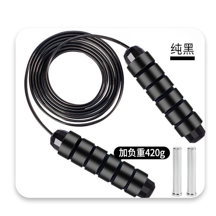 Bearing Steel Wire Skipping Rope - Image 4