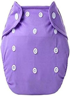 Generic Adjustable Washable and Reusable Cloth Dipaers Fitted for Baby Girls and Baby Boys-BP030PU 