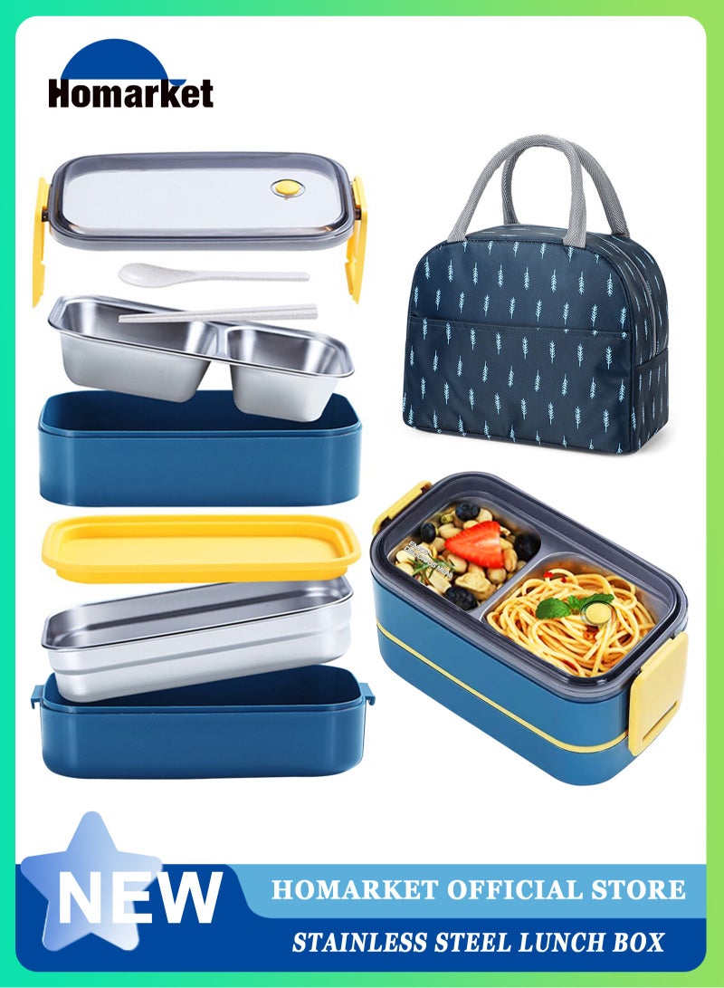 HomarKet Stainless Steel Lunch Box(Blue) - Insulated Bento Box Multifunctional-Containers Lunch Box Containers Food Container Lunch box with 2 Compartments and Storage Bag  - Image 1