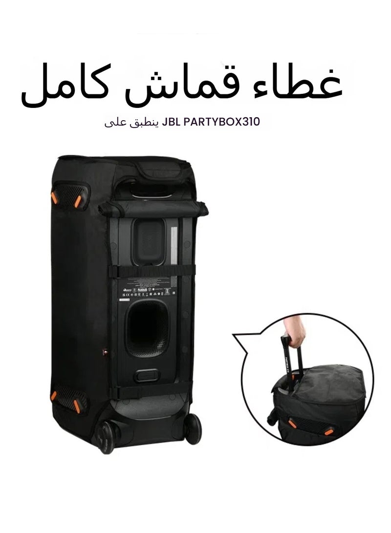 General Suitable for JBL Partybox 310 speaker removable protective cover, karaoke audio mesh dust cover (black)  - Image 1