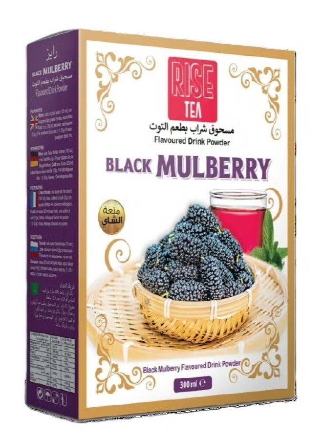 مسحوق شراب بطعم التوت - 300 جم