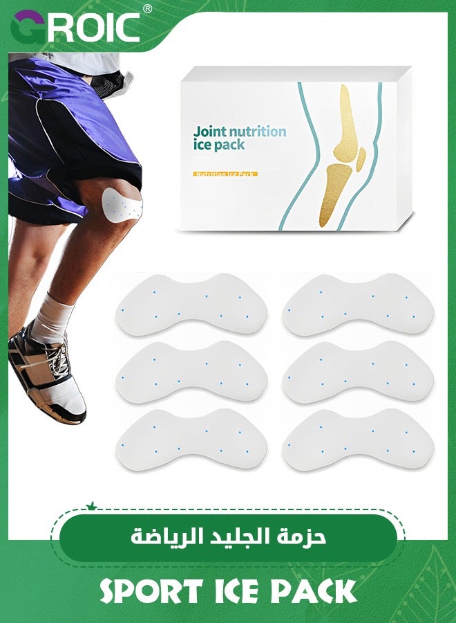 GROIC 6 قطع من أكياس الثلج لتغذية المفاصل، أبرد أكياس الثلج الهلامية، أكياس الثلج للإصابات، العلاج البارد متعدد الأغراض للركبة والذراع والكتف والظهر، أكياس الثلج العلاجية الباردة لتسكين الآلام - Image 1