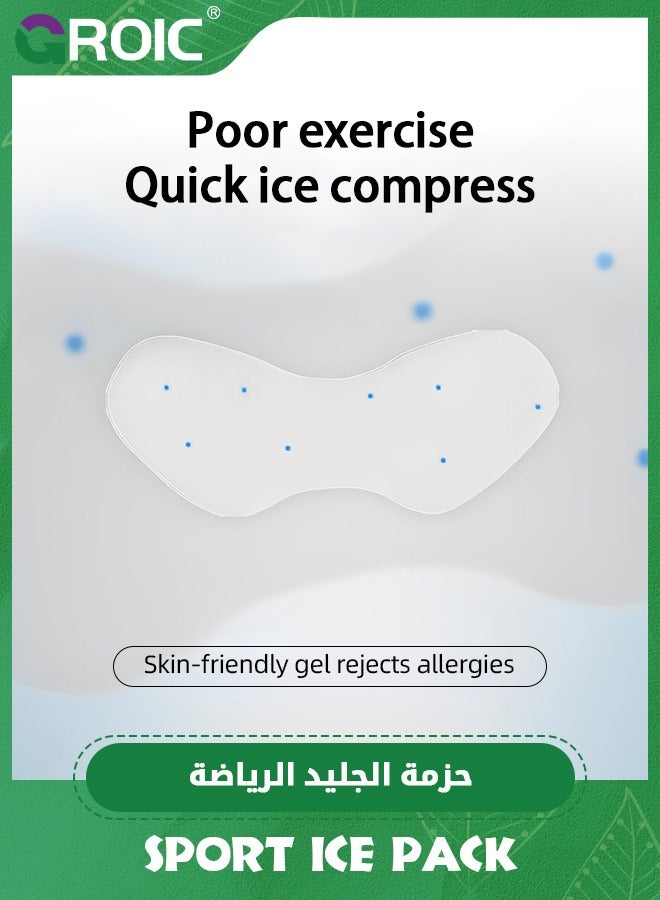 GROIC 6 قطع من أكياس الثلج لتغذية المفاصل، أبرد أكياس الثلج الهلامية، أكياس الثلج للإصابات، العلاج البارد متعدد الأغراض للركبة والذراع والكتف والظهر، أكياس الثلج العلاجية الباردة لتسكين الآلام - Image 4