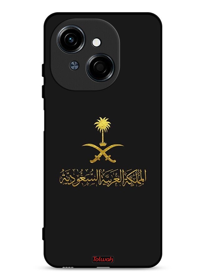 Tolwak Tecno Spark Go 1 4G Protective Case Cover Kingdom Of Saudi Arabia Sign - Image 1