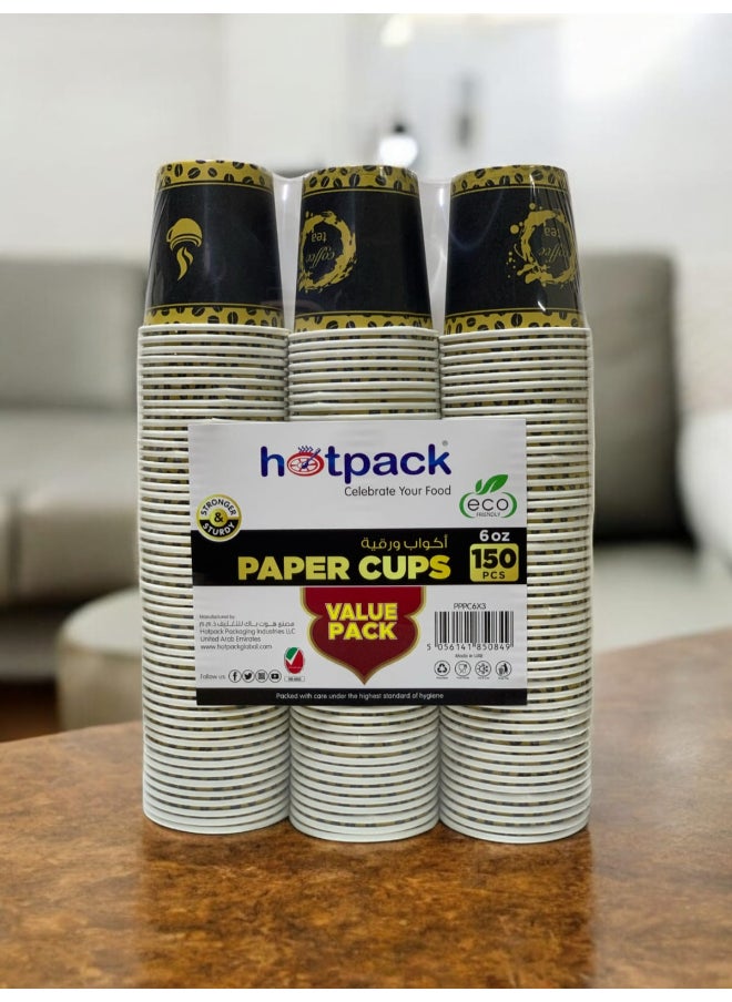 Hotpack - Disposable Paper Cup 150 Pcs - Image 1