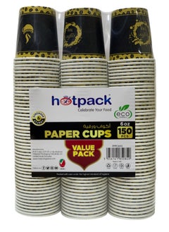 Disposable Paper Cup 150 Pcs