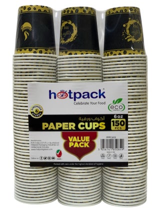 Disposable Paper Cup