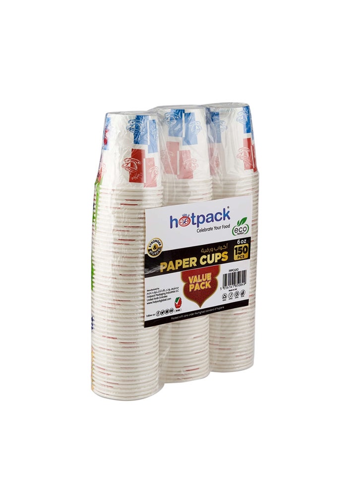 Paper Hot Pack Buy Hotpack Disposable Paper Cup Online | 15 Minutes Instant Delivery ...