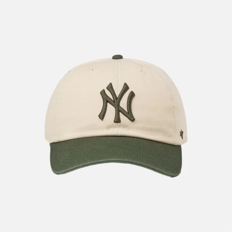 47 Two Tone 47 Clean Up W/ No Ll