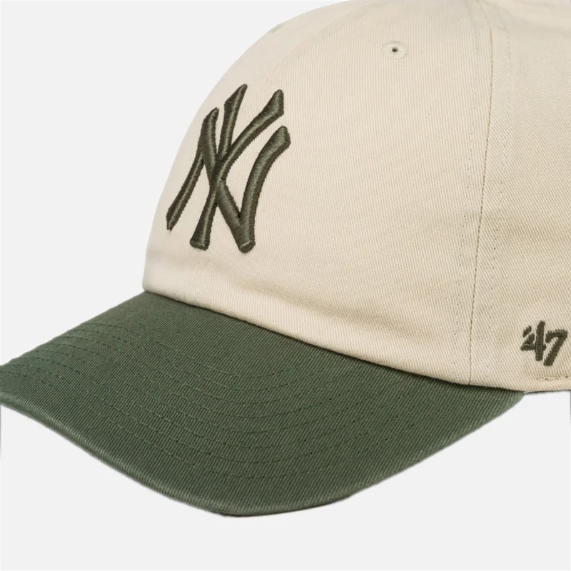 47 Two Tone 47 Clean Up W/ No Ll