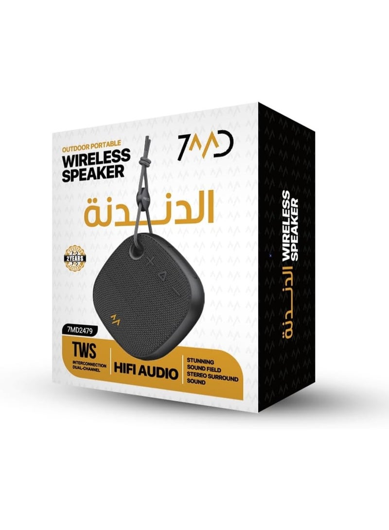7MD Outdoor Portable Wireless Speaker, TWS Dual Channel, HiFi Stereo Sound, Bluetooth 5.3, 1200mAh Rechargeable Battery, TF Card Compatible, Powerful Bass Sound, Waterproof Party Speaker - Image 2