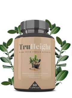 TruHeight  Powerful Height Growth Vital Nutrients to Grow Taller 60 capsules 