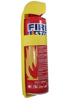 HERIOS Portable Fire Extinguisher for Car, Home, and Office, 500ML  - Image 2