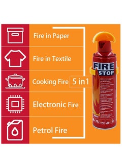HERIOS Portable Fire Extinguisher for Car, Home, and Office, 500ML  - Image 3