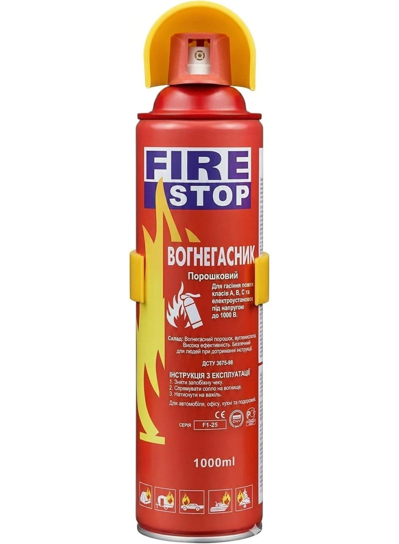 توقف الحريق طفاية حريق محمولة للسيارة والمنزل والمكتب، ١٠٠٠ مل - Image 1