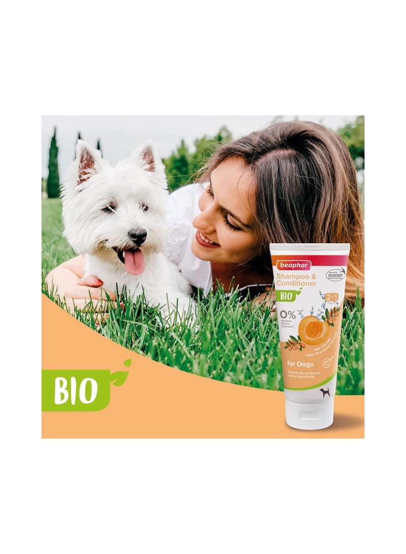 بيفار بيو كوزمتيك - شامبو وبلسم للكلاب 2 في 1 200 مل - Image 5
