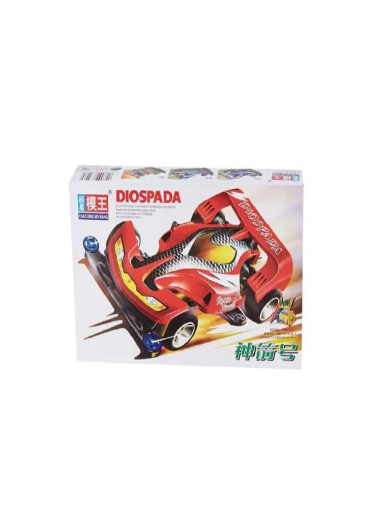 سيارة ميني 4WD من طراز موانغ (ديوسبادا) بمقياس 1/32 - Image 2