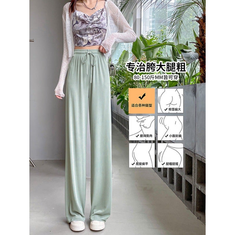 Ice Silk Wide Leg Pants Women'S Summer Thin Green High Waist Draping Hip Covering Acetic Acid Cool Small Air Straight Pants - Image 4