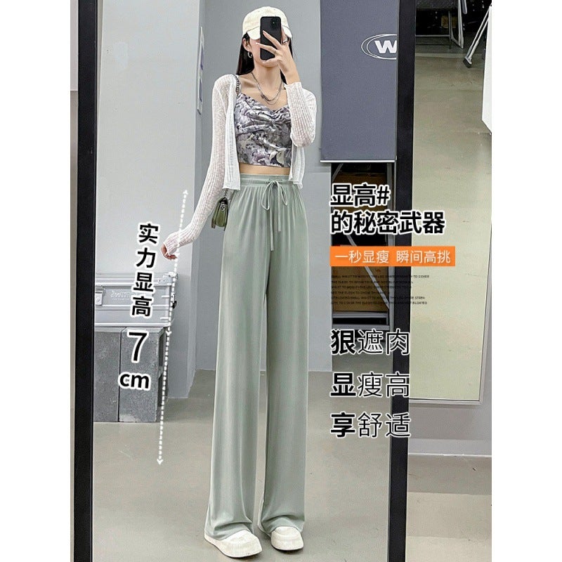 Ice Silk Wide Leg Pants Women'S Summer Thin Green High Waist Draping Hip Covering Acetic Acid Cool Small Air Straight Pants - Image 5