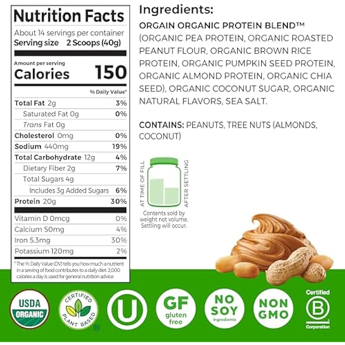 Orgain Organic Simple Vegan Protein Powder, Peanut Butter - 20g Plant Based Protein, With less Ingredients, No Artificial Sweeteners, Gluten Free, No Dairy or Lactose, 1.25 lb (Packaging May Vary) - Image 2