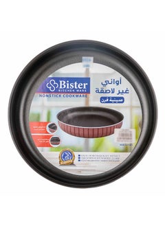 Bister Round Baking Oven Tray 28cm  Made of High Quality  Nonstick with Flat Bottom Suitable for Oven  Black and Red  - Image 3