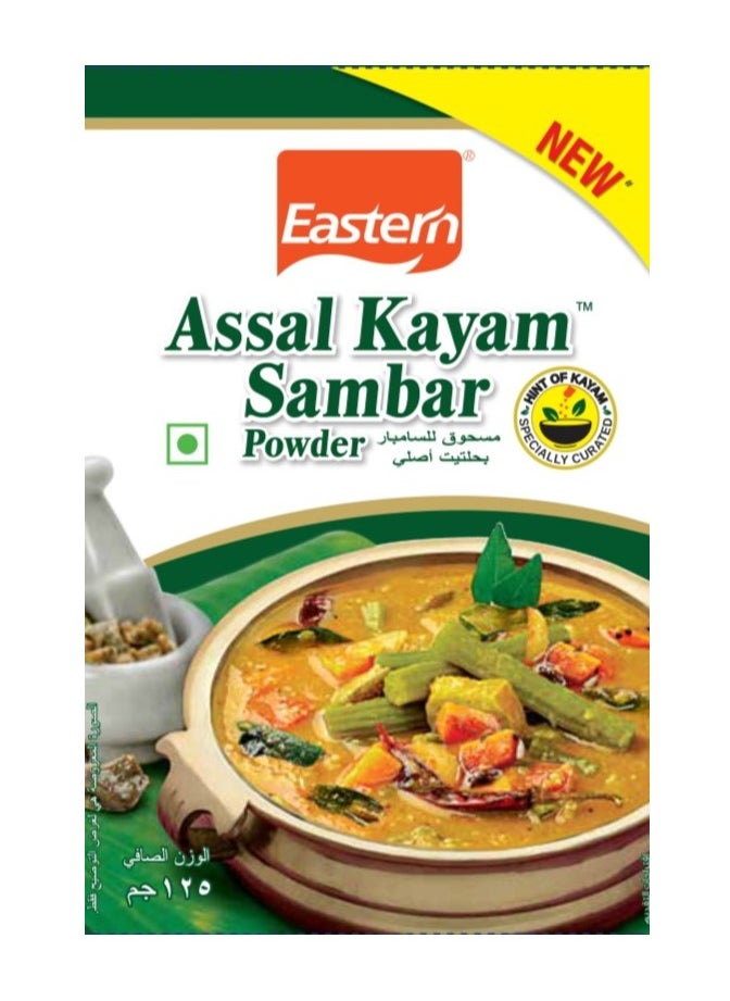 Eastern Assal Kayam Sambar Powder 125g  - Image 3