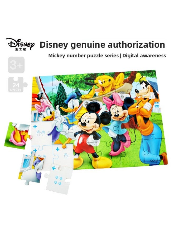 Special Offer Disney Early Childhood Games Mickey Math Puzzle Baby Kids Baby Benefit Intelligence Toys Boxed Puzzle-Color:Pooh Math Puzzle  - Image 2