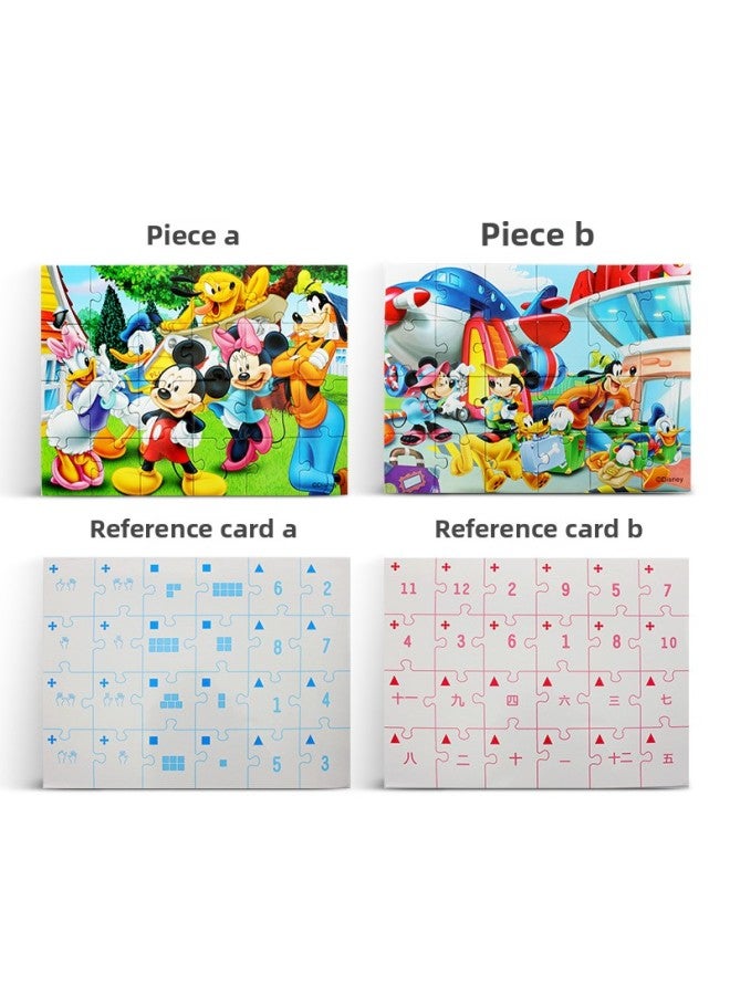 Special Offer Disney Early Childhood Games Mickey Math Puzzle Baby Kids Baby Benefit Intelligence Toys Boxed Puzzle-Color:Pooh Math Puzzle  - Image 5