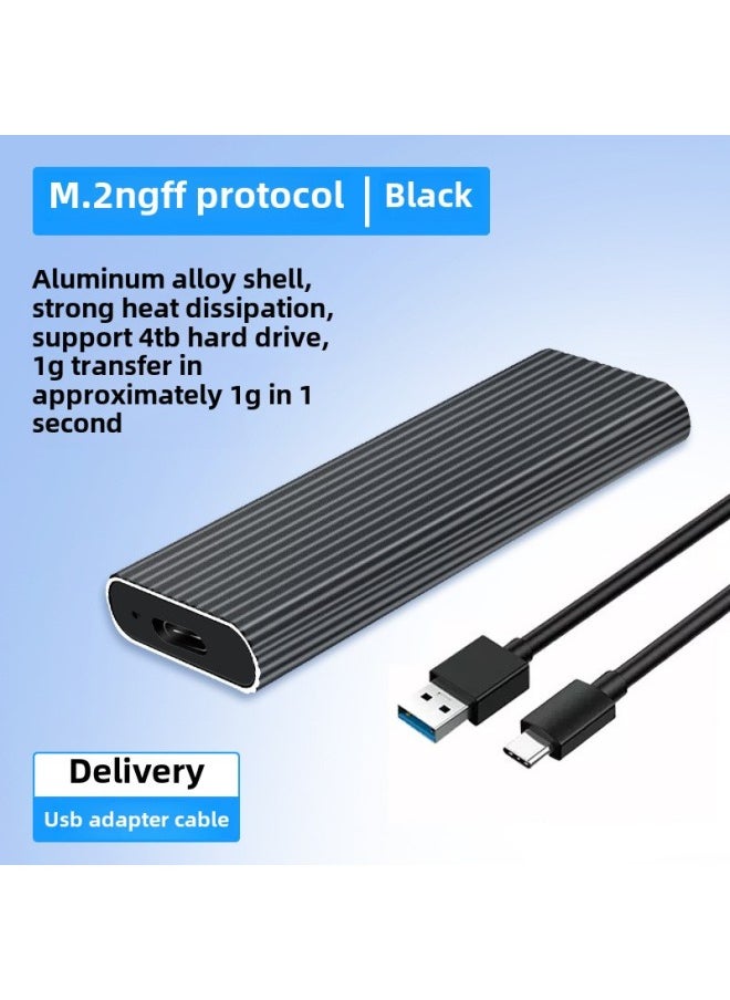 ماركة غير محددة صندوق محرك أقراص الحالة الصلبة المحمول M2 NVME PCIe SSD ثنائي البروتوكول M.2 صندوق محرك أقراص صلبة خارجي NGFF SATA - اللون: أسود مخطط مع لوحة أم NGFF/SATA  - Image 1