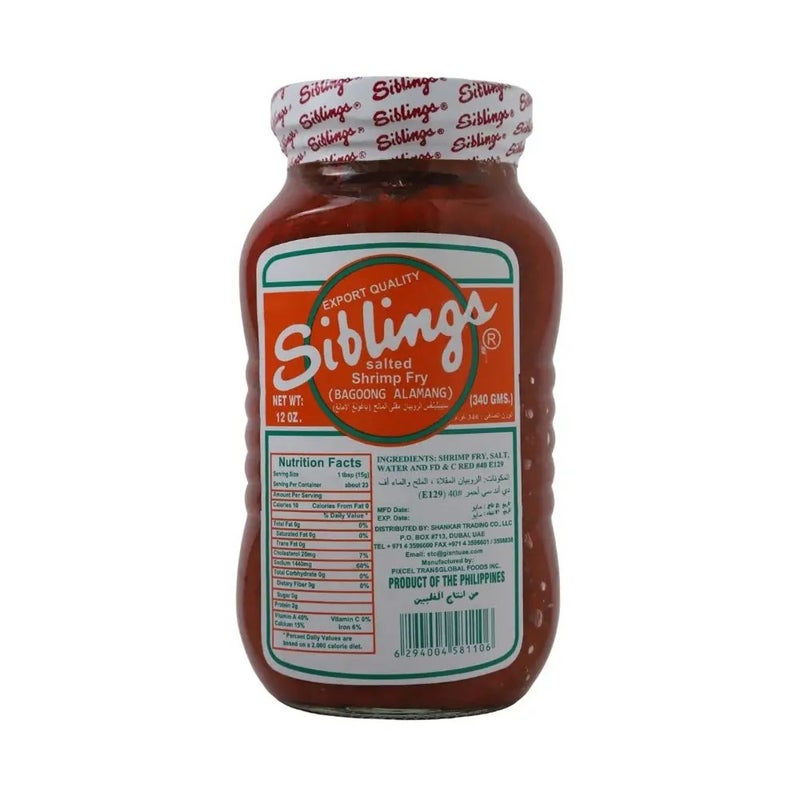 Siblings Bagoong Alamang Salted Shrimp Fry- 340gms