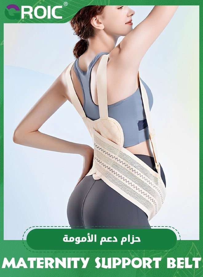GROIC Maternity Support Belt, Pregnancy Belly Support with Dual Shoulder Straps Support, Adjustable Breathable Circumference and Shoulder Girdle, Pregnancy Support Band for Prenatal Postpartum Women - -Beige - Image 4