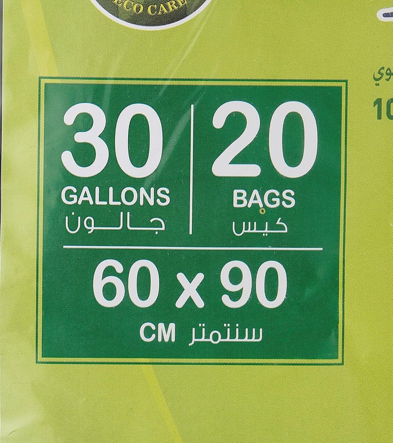 إكو كير إيكو كير كيس قمامة أسود - 20 قطعة، 30 جالون، 60×90 سم - Image 2